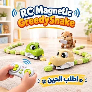 لعبة الثعبان بريموت كنترول